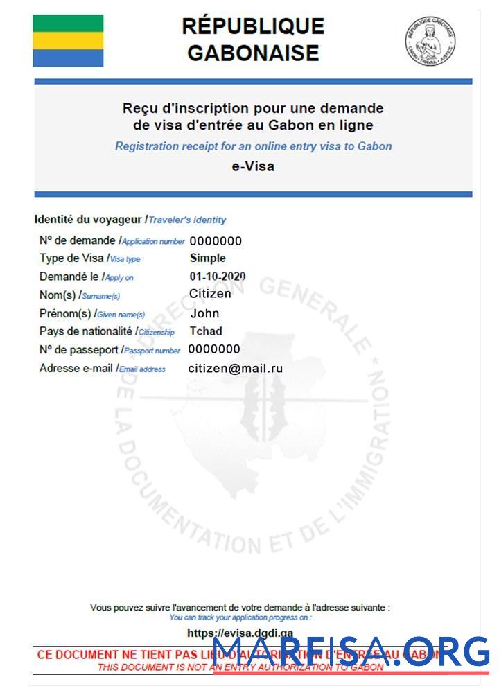 Realistic Gabon e visa example